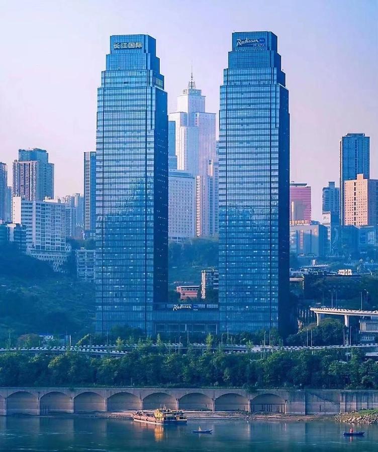 Radisson Blu Plaza Chongqing - Free 2 Bottle Of Local Beer Per Room During Stay 外观 照片