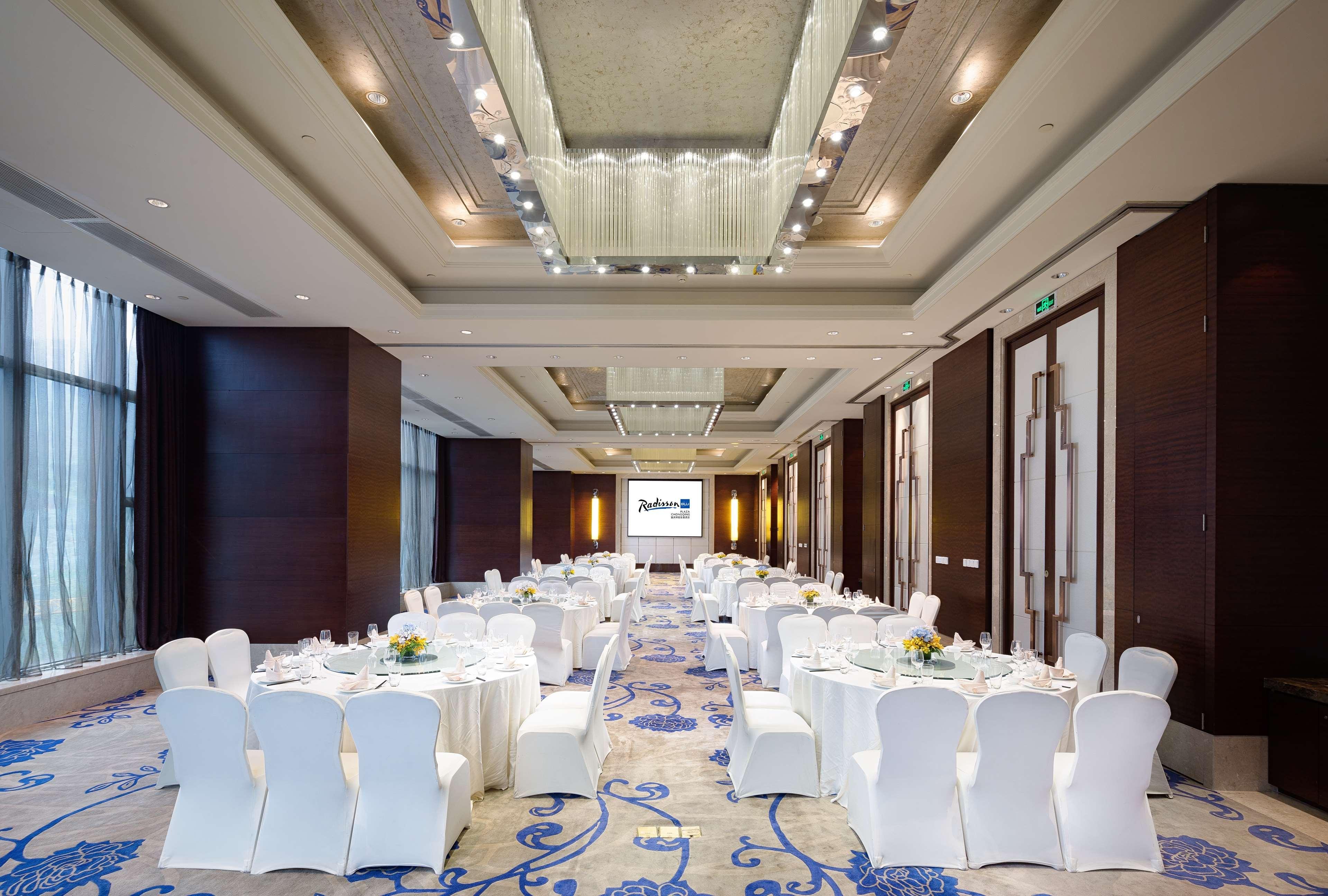 Radisson Blu Plaza Chongqing - Free 2 Bottle Of Local Beer Per Room During Stay 外观 照片