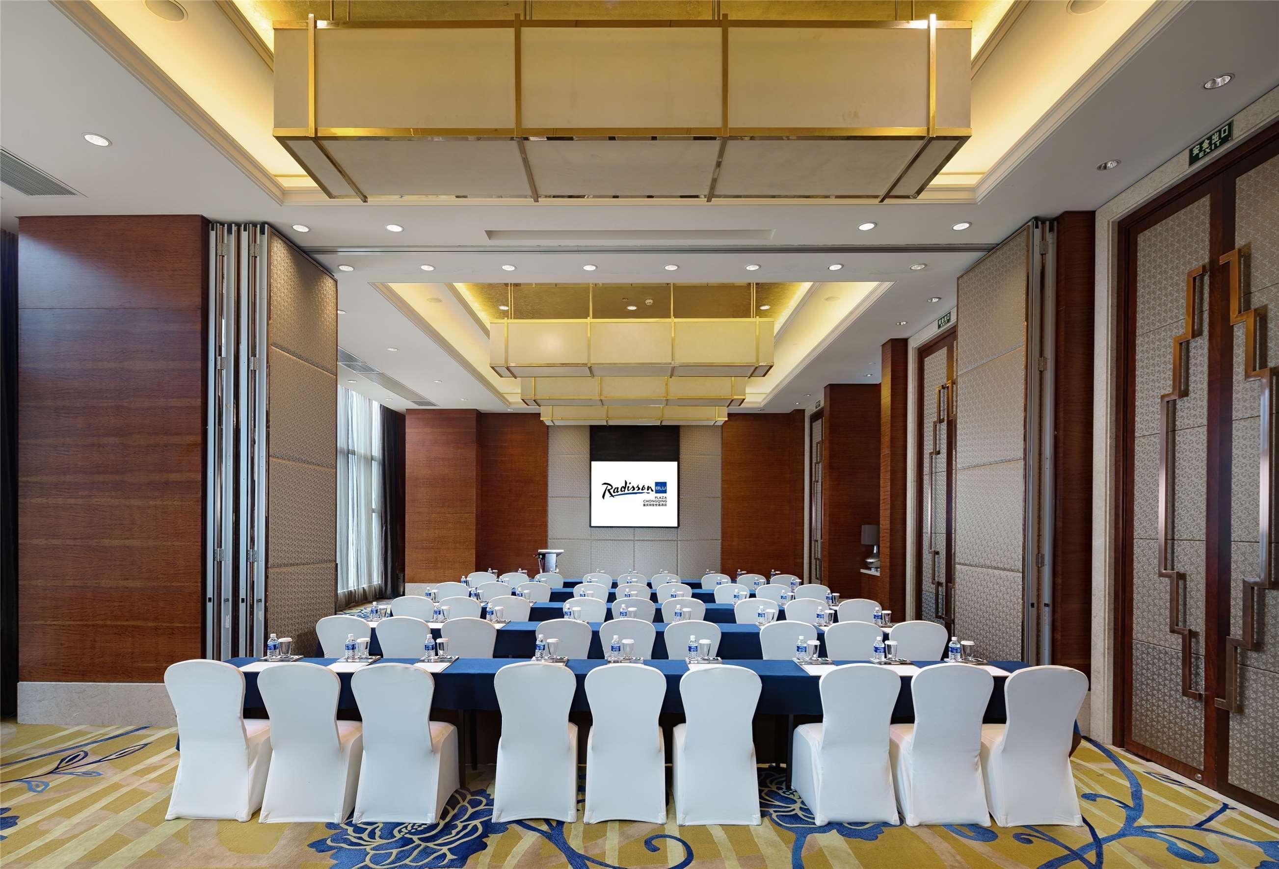 Radisson Blu Plaza Chongqing - Free 2 Bottle Of Local Beer Per Room During Stay 外观 照片