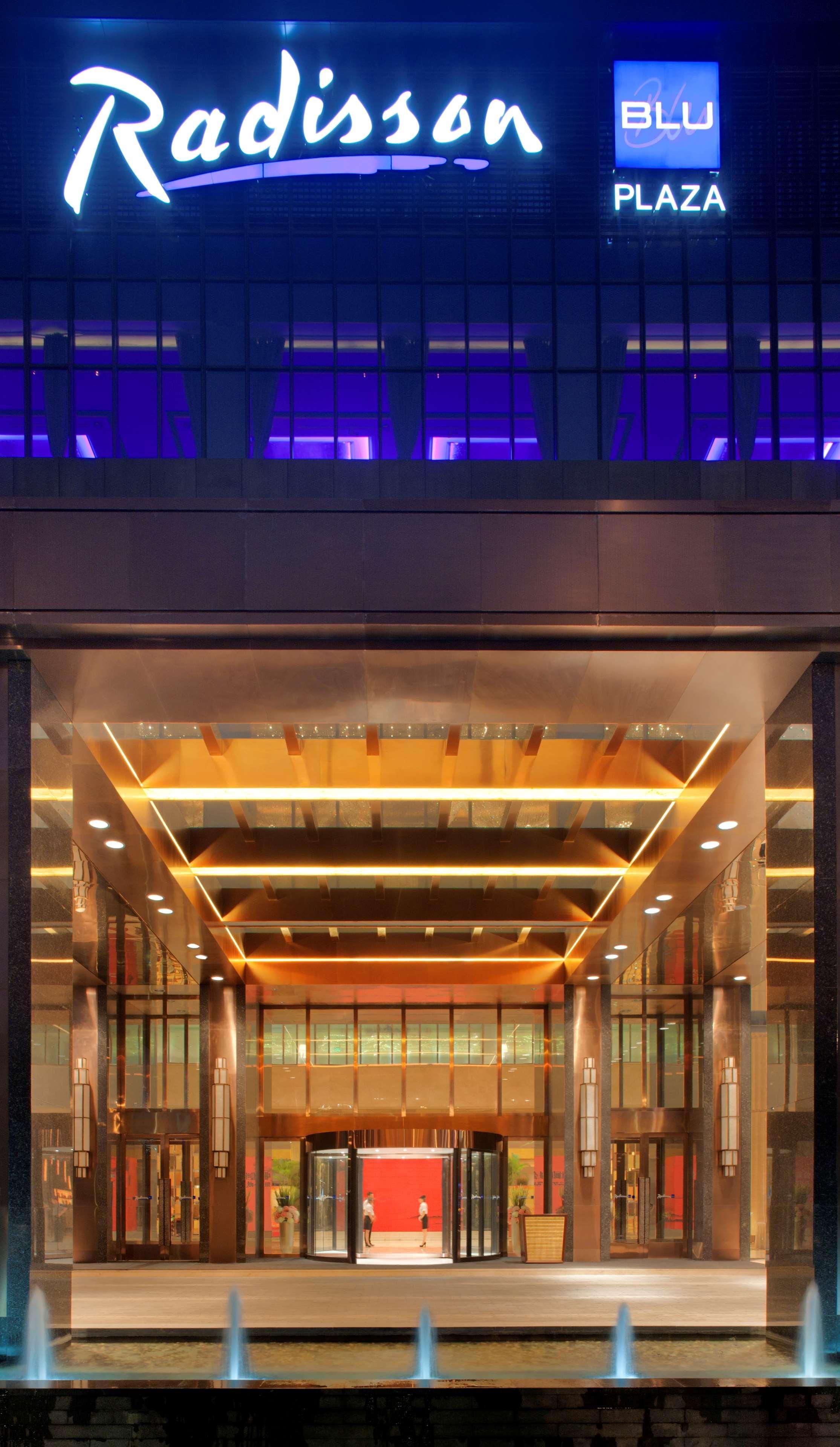 Radisson Blu Plaza Chongqing - Free 2 Bottle Of Local Beer Per Room During Stay 外观 照片